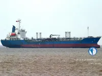 Navio-tanque de óleo/produtos químicos à venda