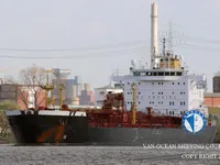 Navio-tanque de óleo/produtos químicos à venda