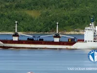Navio frigorífico à venda