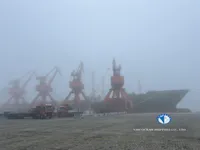 Navio frigorífico à venda