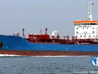 Navio-tanque de óleo/produtos químicos à venda