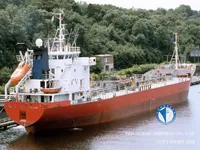 Navio-tanque de óleo/produtos químicos à venda
