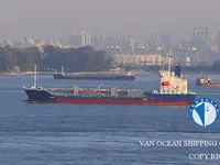Navio-tanque de óleo/produtos químicos à venda