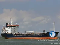 Navio-tanque de óleo/produtos químicos à venda