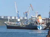 Navio-tanque de óleo/produtos químicos à venda