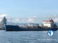 Navio-tanque de óleo/produtos químicos à venda
