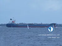 Navio-tanque de óleo/produtos químicos à venda