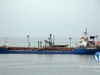 Navio-tanque de óleo/produtos químicos à venda