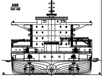 General Cargo/Multi-purpose à venda