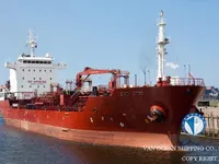 Navio-tanque de óleo/produtos químicos à venda