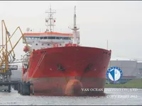 Navio-tanque de óleo/produtos químicos à venda