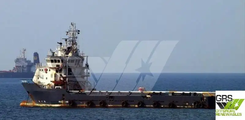 Navio de abastecimento à venda