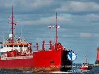 Navio-tanque de óleo/produtos químicos à venda