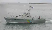 Navio de patrulha à venda