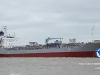 Navio-tanque de óleo/produtos químicos à venda