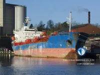 Navio-tanque de óleo/produtos químicos à venda