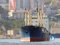 Navio frigorífico à venda