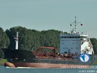 Navio-tanque de óleo/produtos químicos à venda