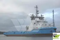 Navio de abastecimento à venda