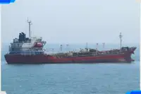 Oil/Chemical tanker à venda