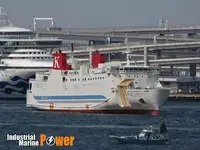 Ro-Ro ship à venda