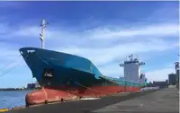 Navio-tanque de óleo/produtos químicos à venda