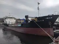 Oil/Chemical tanker à venda