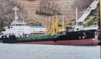 Oil/Chemical tanker à venda