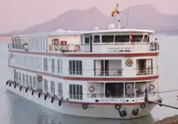 Cruzeiro à venda
