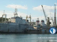 Navio de pesca de arrasto à venda