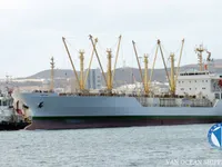 Navio frigorífico à venda