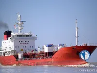 Navio-tanque de óleo/produtos químicos à venda
