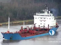 Navio-tanque de óleo/produtos químicos à venda