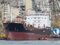 Navio-tanque de óleo/produtos químicos à venda