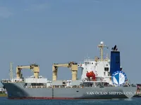 Navio frigorífico à venda
