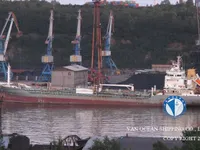 Navio-tanque de óleo/produtos químicos à venda