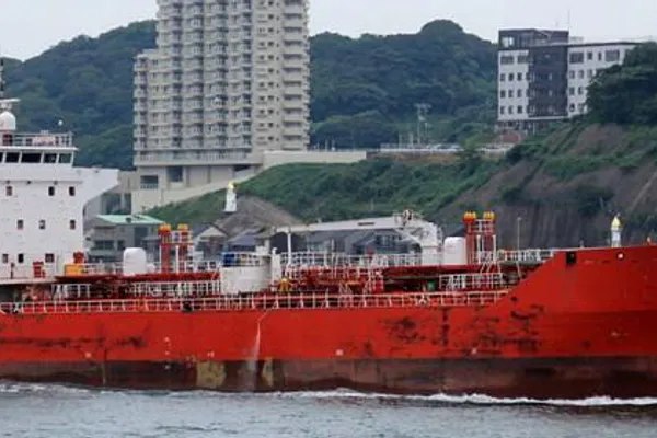 Oil/Chemical tanker for sale