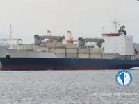 Navio frigorífico à venda