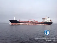 Navio-tanque de óleo/produtos químicos à venda