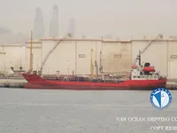 Navio-tanque de óleo/produtos químicos à venda