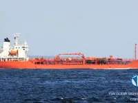 Navio-tanque de óleo/produtos químicos à venda