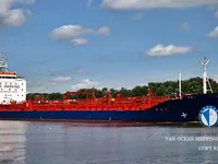 Navio-tanque de óleo/produtos químicos à venda