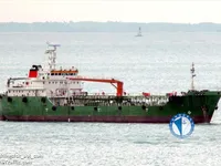 Navio-tanque de óleo/produtos químicos à venda