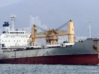 Navio frigorífico à venda