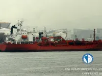 Navio-tanque de óleo/produtos químicos à venda