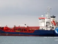Navio-tanque de óleo/produtos químicos à venda