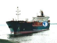 Navio-tanque de óleo/produtos químicos à venda