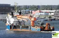 Fast Supply Vessel (FSV) à venda