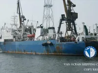 Navio de pesca de arrasto à venda