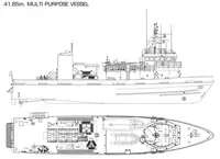 Navio de Suprimento Rápido (FSV) à venda